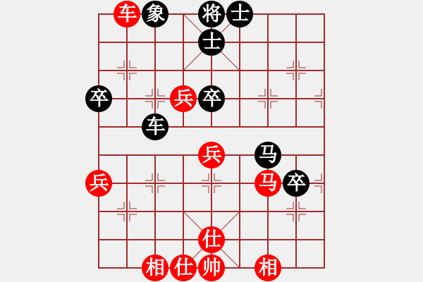 象棋棋譜圖片：青城及時(shí)雨(9段)-和-tyijutt(6段) - 步數(shù)：60 