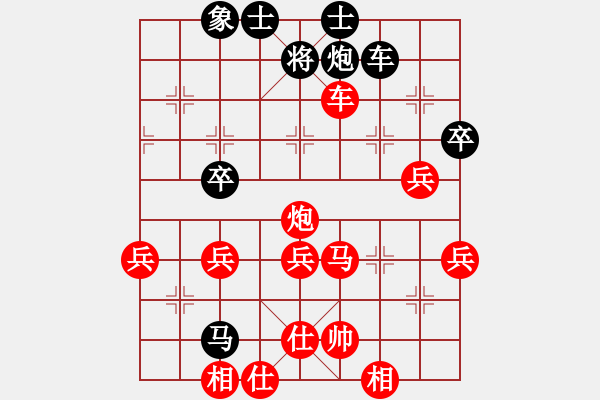 象棋棋譜圖片：唐萬云     先勝 王斌       - 步數(shù)：60 