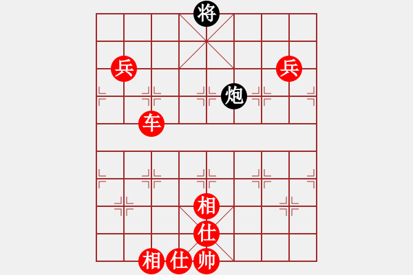 象棋棋譜圖片：棋局-2a4461Rp1 - 步數(shù)：70 