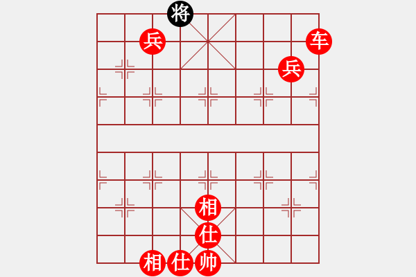 象棋棋譜圖片：棋局-2a4461Rp1 - 步數(shù)：80 