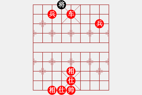 象棋棋譜圖片：棋局-2a4461Rp1 - 步數(shù)：81 