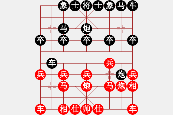 象棋棋譜圖片：永不瞑目(人王)-和-飛天戰(zhàn)龍王(9段) - 步數(shù)：10 