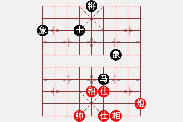 象棋棋譜圖片：永不瞑目(人王)-和-飛天戰(zhàn)龍王(9段) - 步數(shù)：110 