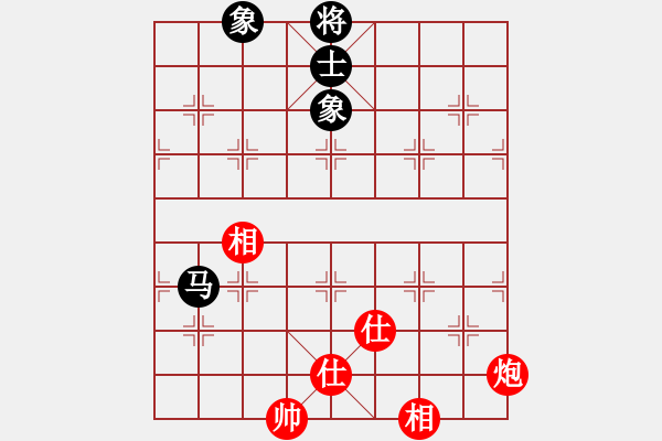 象棋棋譜圖片：永不瞑目(人王)-和-飛天戰(zhàn)龍王(9段) - 步數(shù)：120 