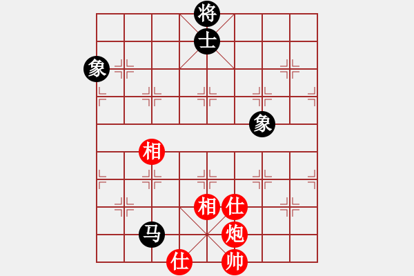 象棋棋譜圖片：永不瞑目(人王)-和-飛天戰(zhàn)龍王(9段) - 步數(shù)：130 