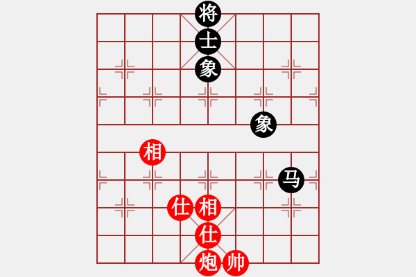 象棋棋譜圖片：永不瞑目(人王)-和-飛天戰(zhàn)龍王(9段) - 步數(shù)：140 