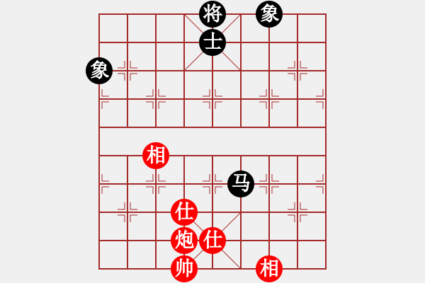 象棋棋譜圖片：永不瞑目(人王)-和-飛天戰(zhàn)龍王(9段) - 步數(shù)：160 