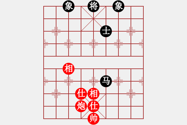 象棋棋譜圖片：永不瞑目(人王)-和-飛天戰(zhàn)龍王(9段) - 步數(shù)：180 