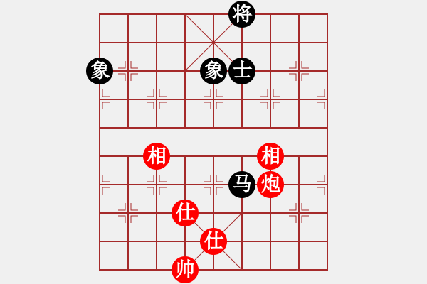 象棋棋譜圖片：永不瞑目(人王)-和-飛天戰(zhàn)龍王(9段) - 步數(shù)：190 