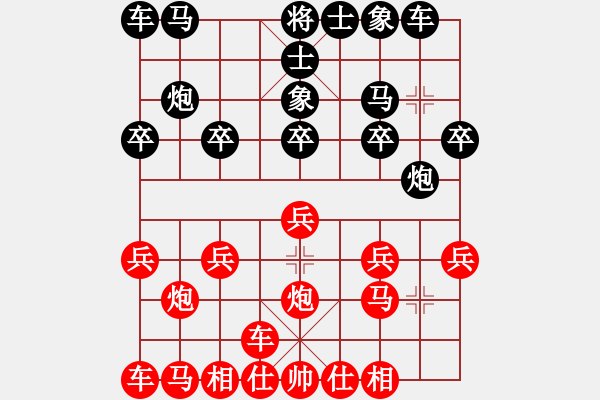 象棋棋譜圖片：天天AI競賽區(qū)太守棋狂Ai1-3先勝楊遠(yuǎn)素Ai1-3·2020·2·4 - 步數(shù)：10 