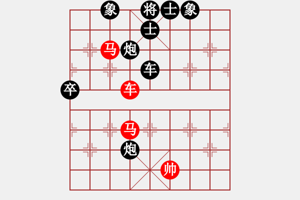 象棋棋譜圖片：2006年迪瀾杯弈天聯(lián)賽第七輪：鶴城大地主(月將)-負(fù)-烈日炎炎(4級(jí))精彩 - 步數(shù)：100 