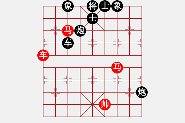 象棋棋譜圖片：2006年迪瀾杯弈天聯(lián)賽第七輪：鶴城大地主(月將)-負(fù)-烈日炎炎(4級(jí))精彩 - 步數(shù)：110 