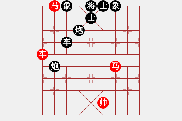 象棋棋譜圖片：2006年迪瀾杯弈天聯(lián)賽第七輪：鶴城大地主(月將)-負(fù)-烈日炎炎(4級(jí))精彩 - 步數(shù)：120 