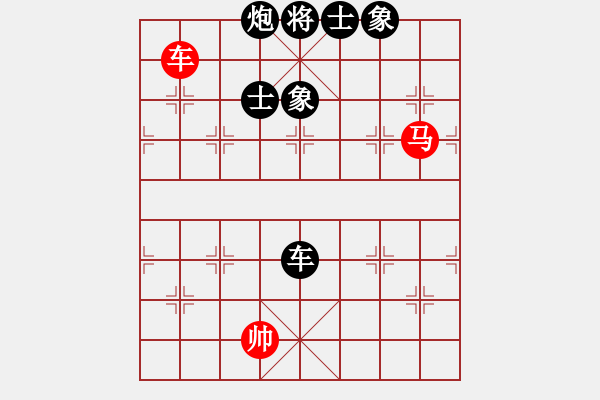 象棋棋譜圖片：2006年迪瀾杯弈天聯(lián)賽第七輪：鶴城大地主(月將)-負(fù)-烈日炎炎(4級(jí))精彩 - 步數(shù)：160 