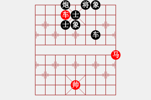 象棋棋譜圖片：2006年迪瀾杯弈天聯(lián)賽第七輪：鶴城大地主(月將)-負(fù)-烈日炎炎(4級(jí))精彩 - 步數(shù)：170 