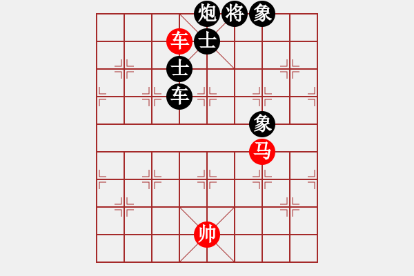 象棋棋譜圖片：2006年迪瀾杯弈天聯(lián)賽第七輪：鶴城大地主(月將)-負(fù)-烈日炎炎(4級(jí))精彩 - 步數(shù)：178 