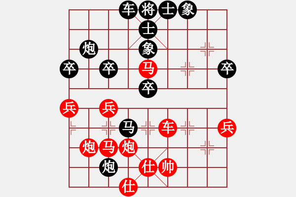 象棋棋譜圖片：2006年迪瀾杯弈天聯(lián)賽第七輪：鶴城大地主(月將)-負(fù)-烈日炎炎(4級(jí))精彩 - 步數(shù)：50 