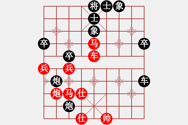 象棋棋譜圖片：2006年迪瀾杯弈天聯(lián)賽第七輪：鶴城大地主(月將)-負(fù)-烈日炎炎(4級(jí))精彩 - 步數(shù)：60 