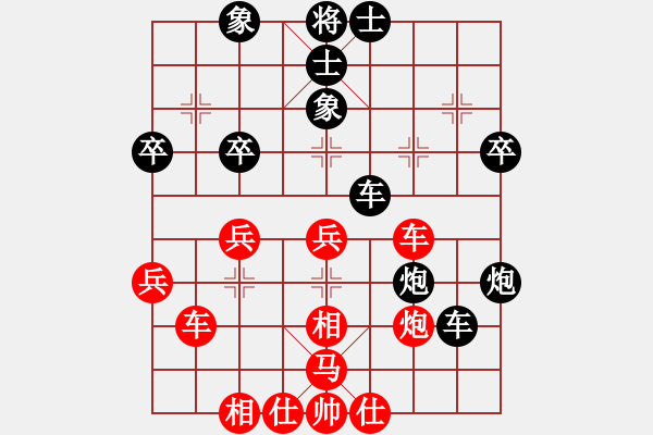 象棋棋譜圖片：總盟人王(5r)-負(fù)-四海英雄五(5r) - 步數(shù)：42 