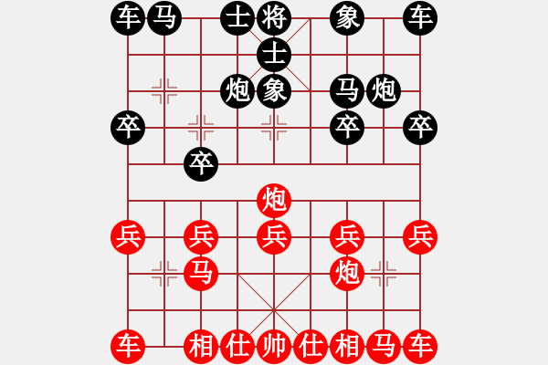 象棋棋谱图片：江亮(4r)-负-董虎(5r) - 步数：10 
