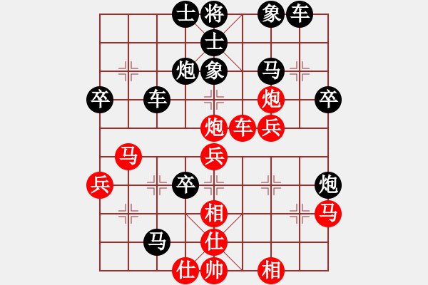 象棋棋谱图片：江亮(4r)-负-董虎(5r) - 步数：40 