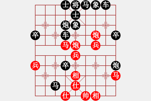 象棋棋谱图片：江亮(4r)-负-董虎(5r) - 步数：46 
