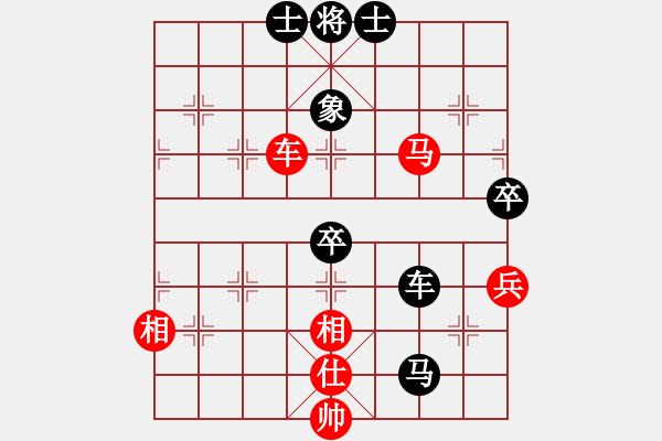 象棋棋譜圖片：夷希微(8段)-負-uuuvvv(4段) - 步數(shù)：100 