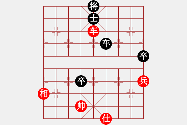 象棋棋譜圖片：夷希微(8段)-負-uuuvvv(4段) - 步數(shù)：120 