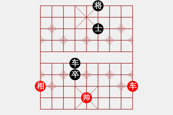 象棋棋譜圖片：夷希微(8段)-負-uuuvvv(4段) - 步數(shù)：150 