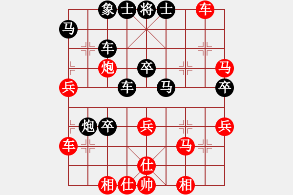 象棋棋譜圖片：夷希微(8段)-負-uuuvvv(4段) - 步數(shù)：50 