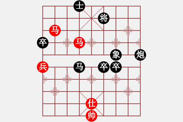 象棋棋譜圖片：雙眼皮(9星)-負(fù)-慧劍(北斗) - 步數(shù)：170 