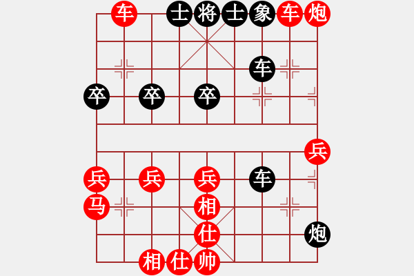 象棋棋譜圖片：新品棋社慶聯(lián)賽第三輪鐘培根 先勝 無憂無慮 - 步數(shù)：60 