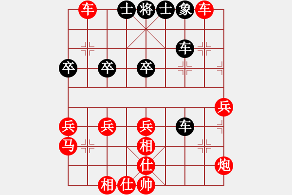 象棋棋譜圖片：新品棋社慶聯(lián)賽第三輪鐘培根 先勝 無憂無慮 - 步數(shù)：61 