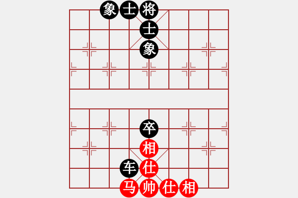 象棋棋譜圖片：氫,芝卉丄亻[85271005] 負(fù)，評(píng)測(cè)業(yè)四 夢(mèng)凡[82909429] - 步數(shù)：80 