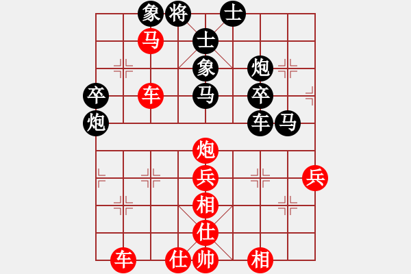 象棋棋譜圖片：徐勤華 先勝 潘旺勇 - 步數(shù)：60 