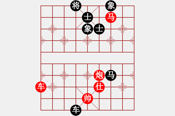 象棋棋譜圖片：朝圣教(日帥)-和-品棋冬雪(月將) - 步數(shù)：153 