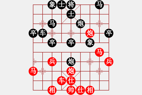 象棋棋譜圖片：阿睿(5f)-負(fù)-藝高人孤獨(dú)(5f) - 步數(shù)：30 