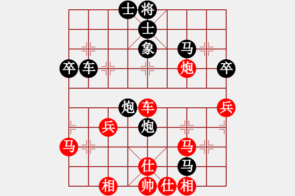 象棋棋譜圖片：阿睿(5f)-負(fù)-藝高人孤獨(dú)(5f) - 步數(shù)：50 