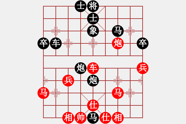 象棋棋譜圖片：阿睿(5f)-負(fù)-藝高人孤獨(dú)(5f) - 步數(shù)：52 