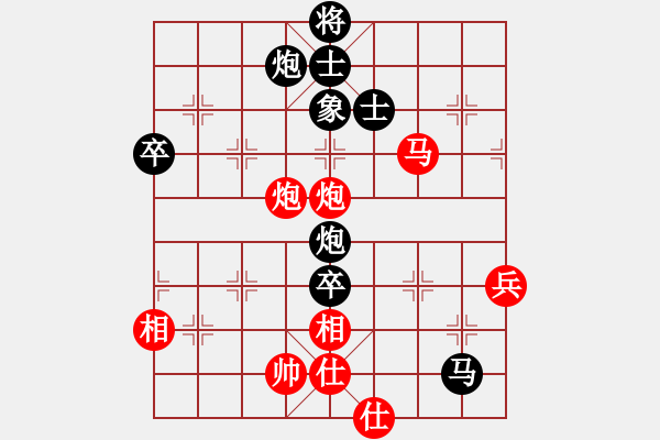 象棋棋谱图片：柳生静云(3段)-负-江中雪(3段) - 步数：100 