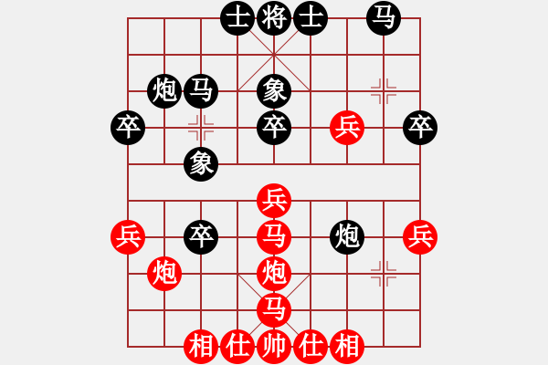 象棋棋谱图片：柳生静云(3段)-负-江中雪(3段) - 步数：40 
