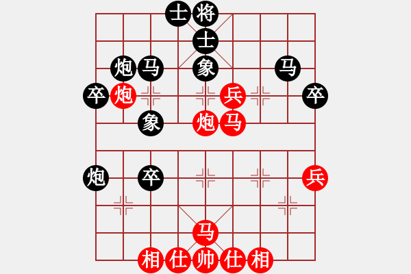 象棋棋谱图片：柳生静云(3段)-负-江中雪(3段) - 步数：50 