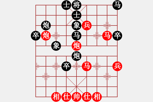 象棋棋谱图片：柳生静云(3段)-负-江中雪(3段) - 步数：60 