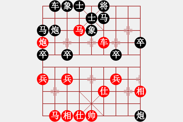 象棋棋譜圖片：第1局 橫車進(jìn)中兵對(duì)飛象 - 步數(shù)：50 