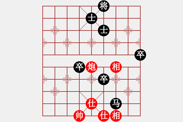 象棋棋譜圖片：sjgj(月將)-負(fù)-善之善戰(zhàn)(4段) - 步數(shù)：100 