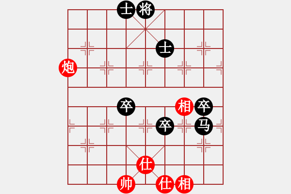 象棋棋譜圖片：sjgj(月將)-負(fù)-善之善戰(zhàn)(4段) - 步數(shù)：110 