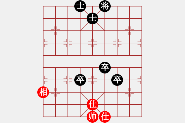 象棋棋譜圖片：sjgj(月將)-負(fù)-善之善戰(zhàn)(4段) - 步數(shù)：130 