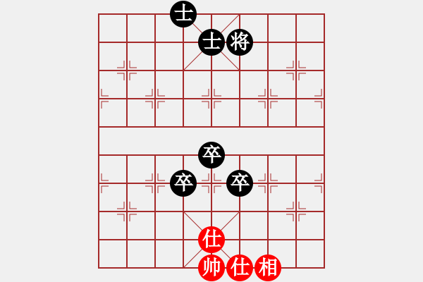 象棋棋譜圖片：sjgj(月將)-負(fù)-善之善戰(zhàn)(4段) - 步數(shù)：140 