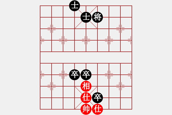 象棋棋譜圖片：sjgj(月將)-負(fù)-善之善戰(zhàn)(4段) - 步數(shù)：150 