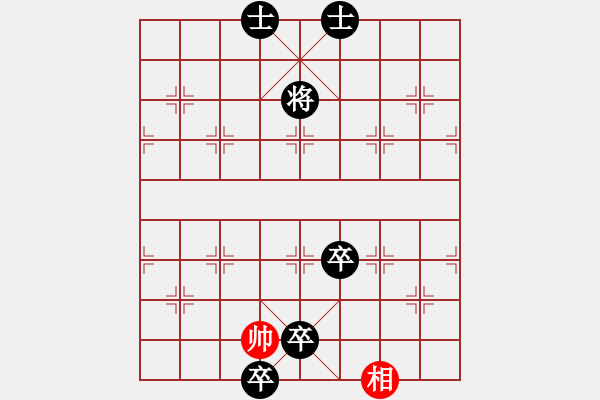 象棋棋譜圖片：sjgj(月將)-負(fù)-善之善戰(zhàn)(4段) - 步數(shù)：170 